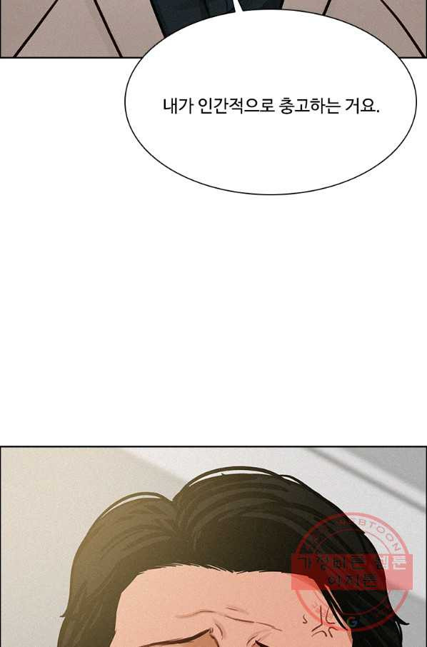 1635807544326om82ppfmz2e.jpeg