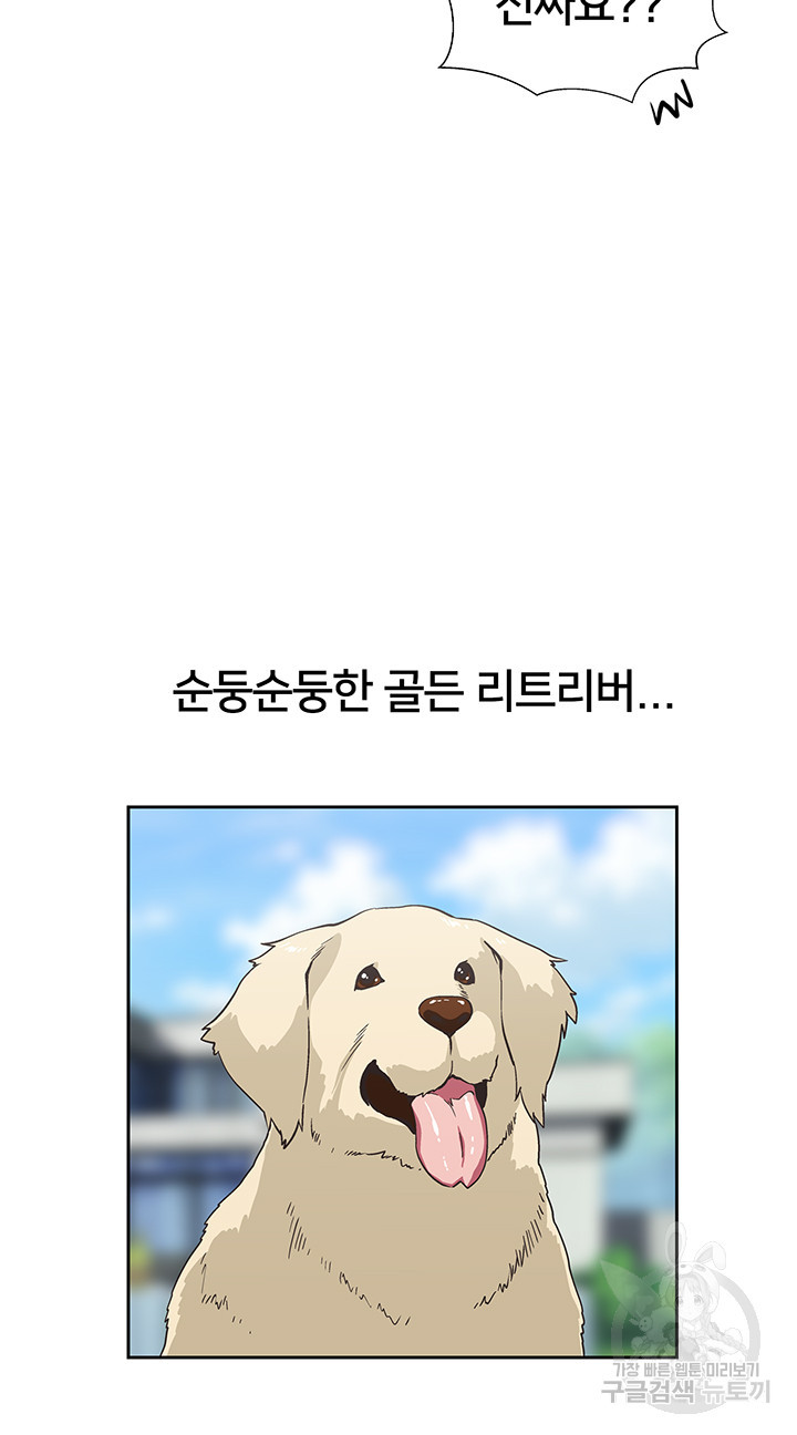 1635803156409jcvucvvupa.jpeg