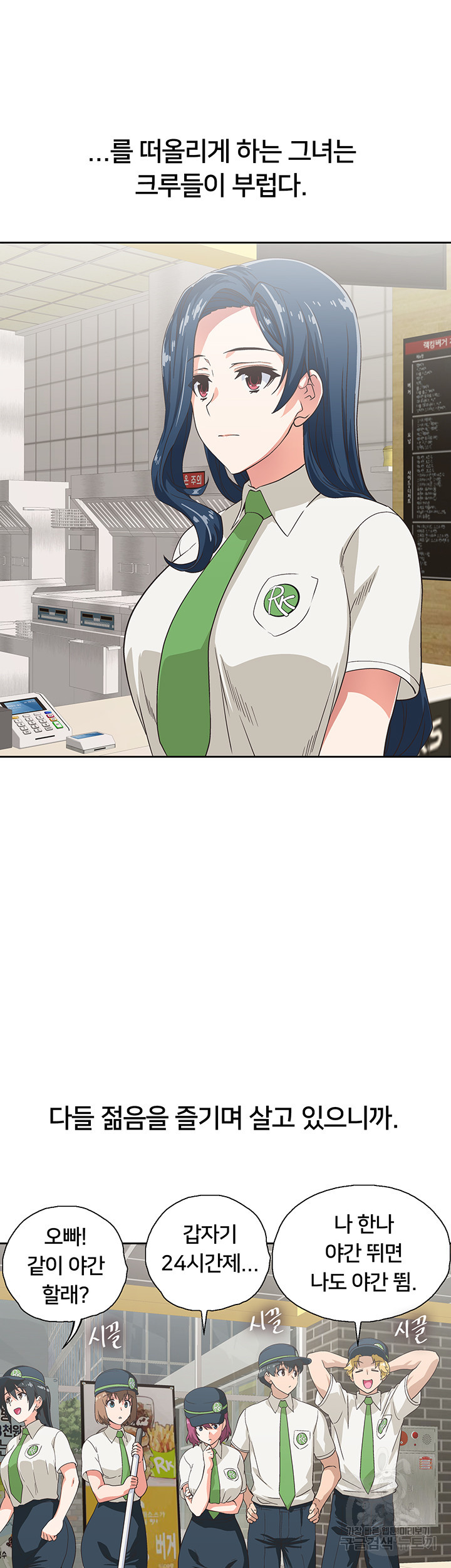 16358031565171q7c3es320j.jpeg