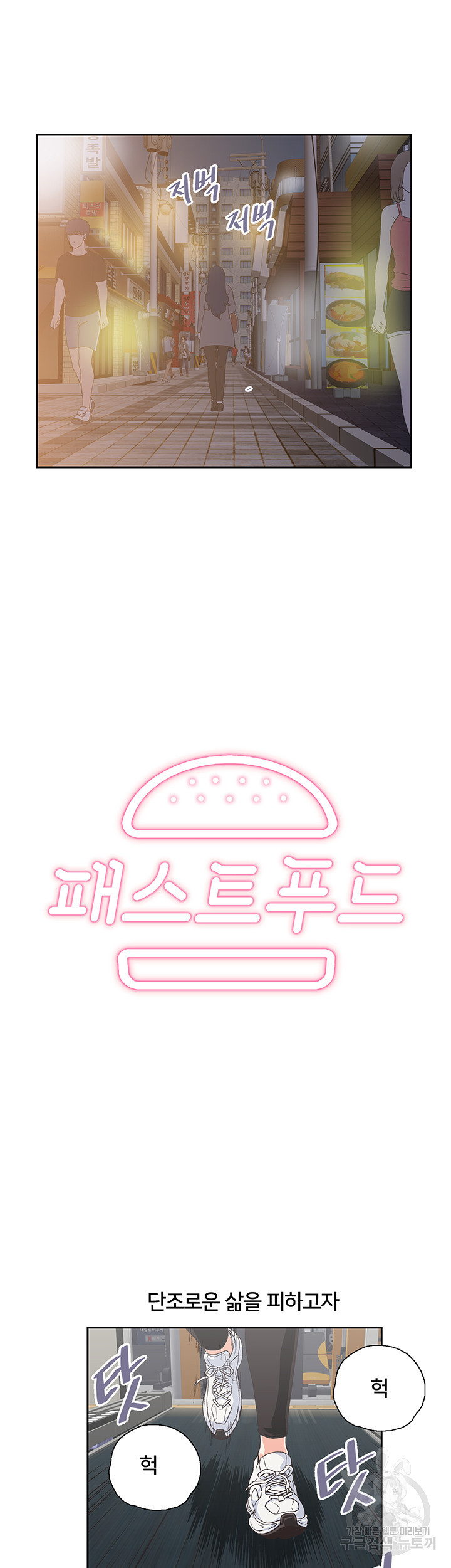 1635803157371amv3rtzzelr.jpeg
