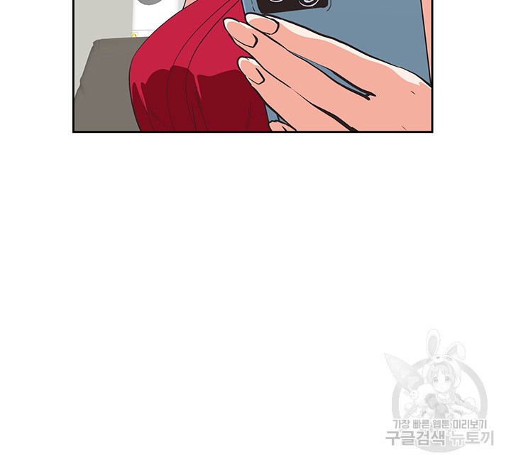 1635803158350oarwdwtt2.jpeg