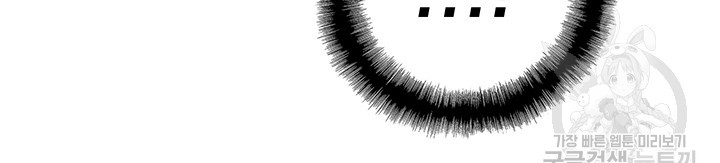 16358031702962b3ov45rhhy.jpeg