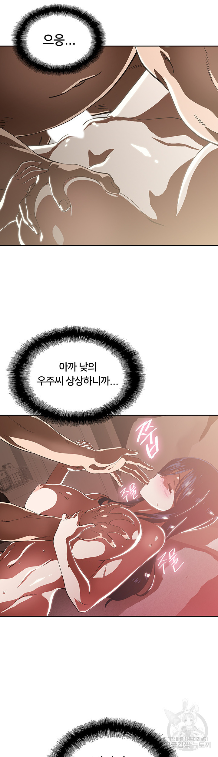 16358031715406u9n47tap9b.jpeg
