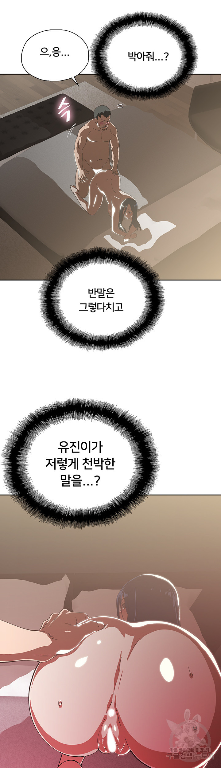 1635803172595eepfntfxwa.jpeg
