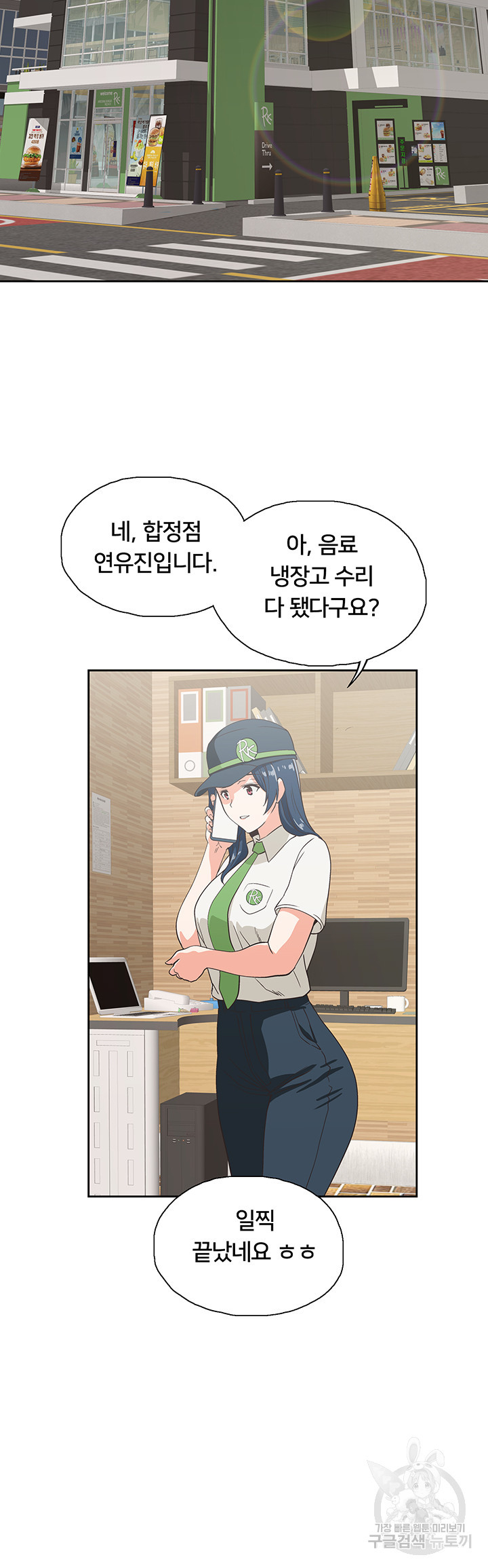 163580317417611wro94w51d.jpeg