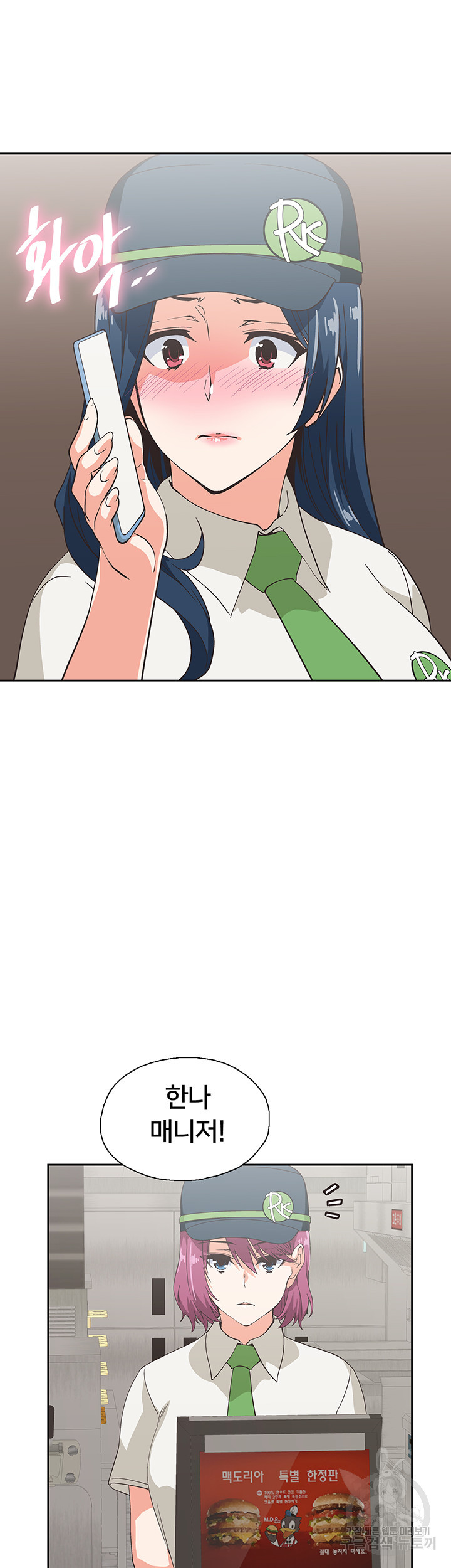 163580317450680fnpfzwav5.jpeg