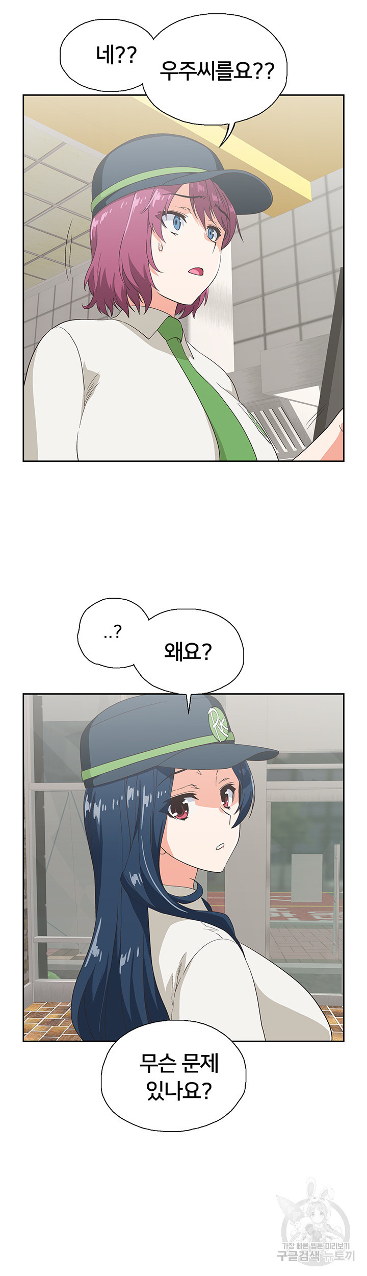 1635803174721sguze4danb.jpeg