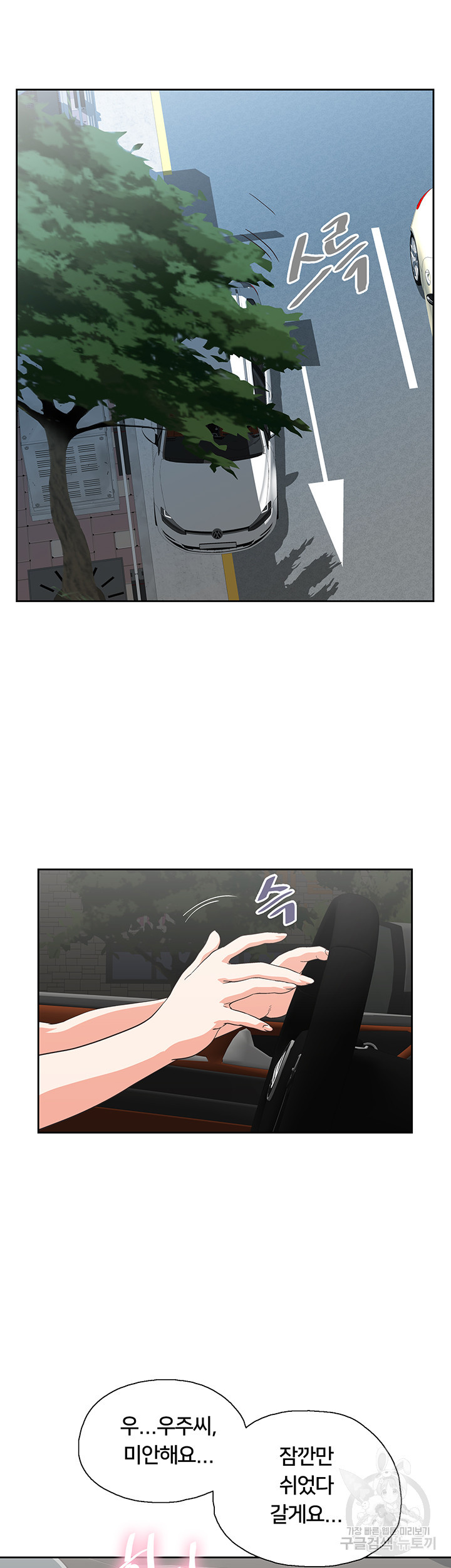 1635803184760sk33r83cbof.jpeg