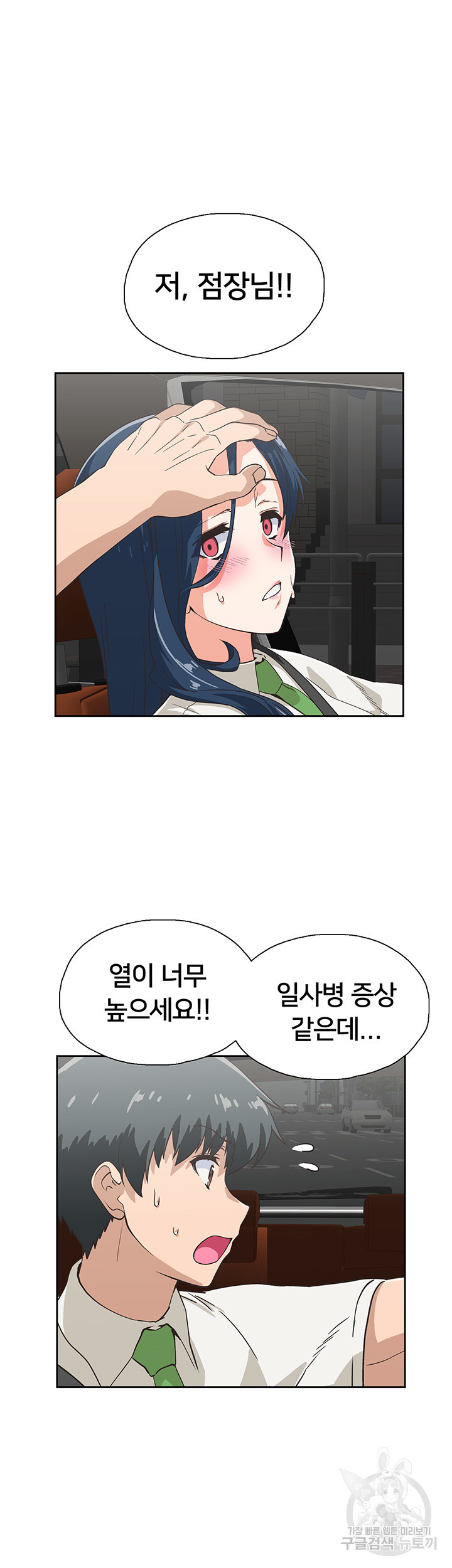 1635803185177y08kksi5dmh.jpeg