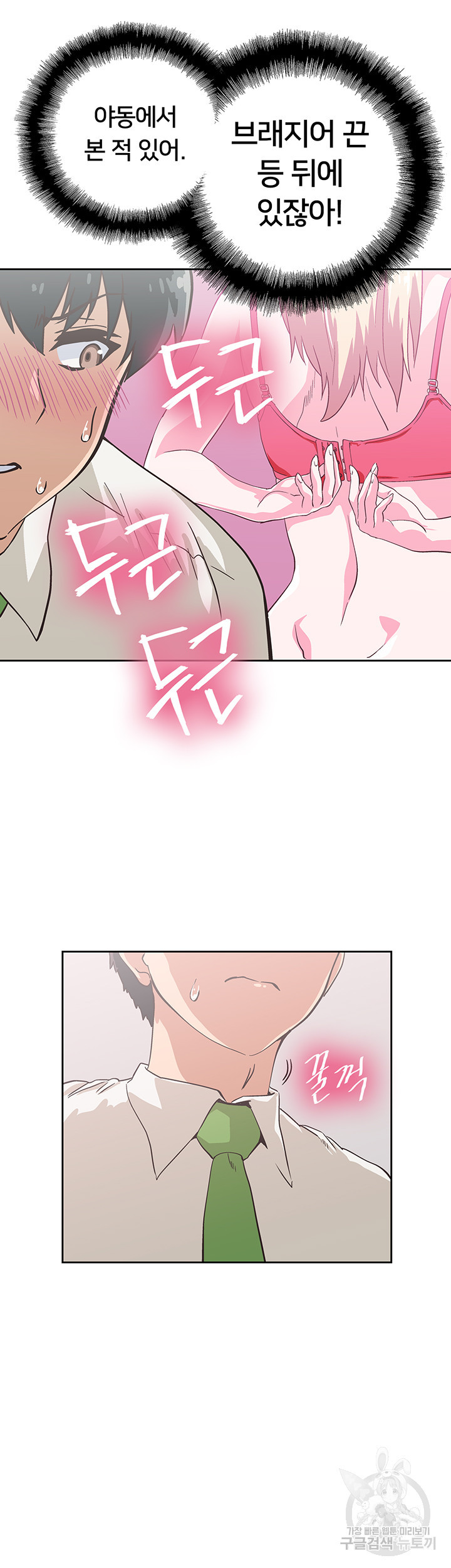 16358031885855xyljjunj6t.jpeg