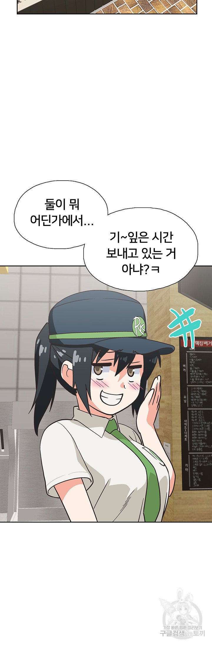 16358031893313e9w7bg0nas.jpeg