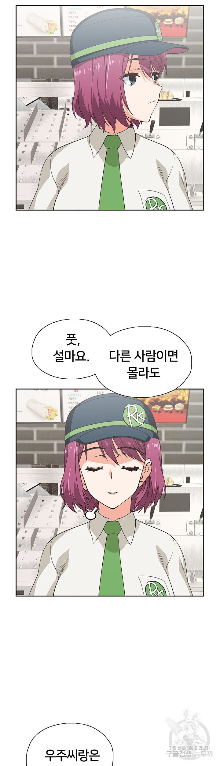 1635803189432vte6hlofvr.jpeg