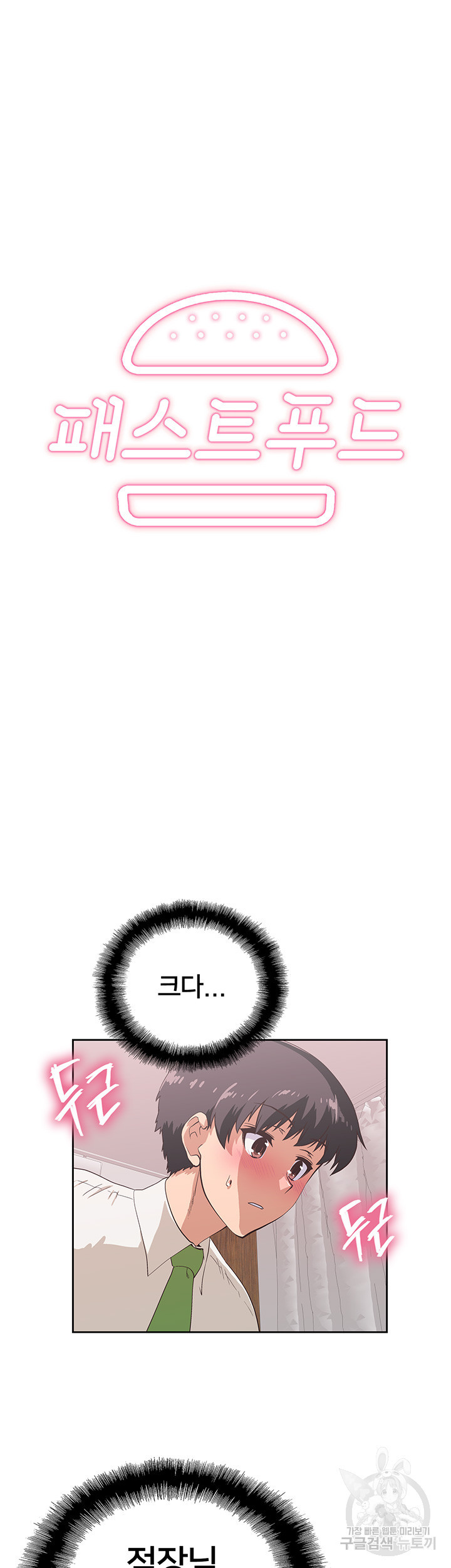 1635803202682g5tjdwafwk.jpeg