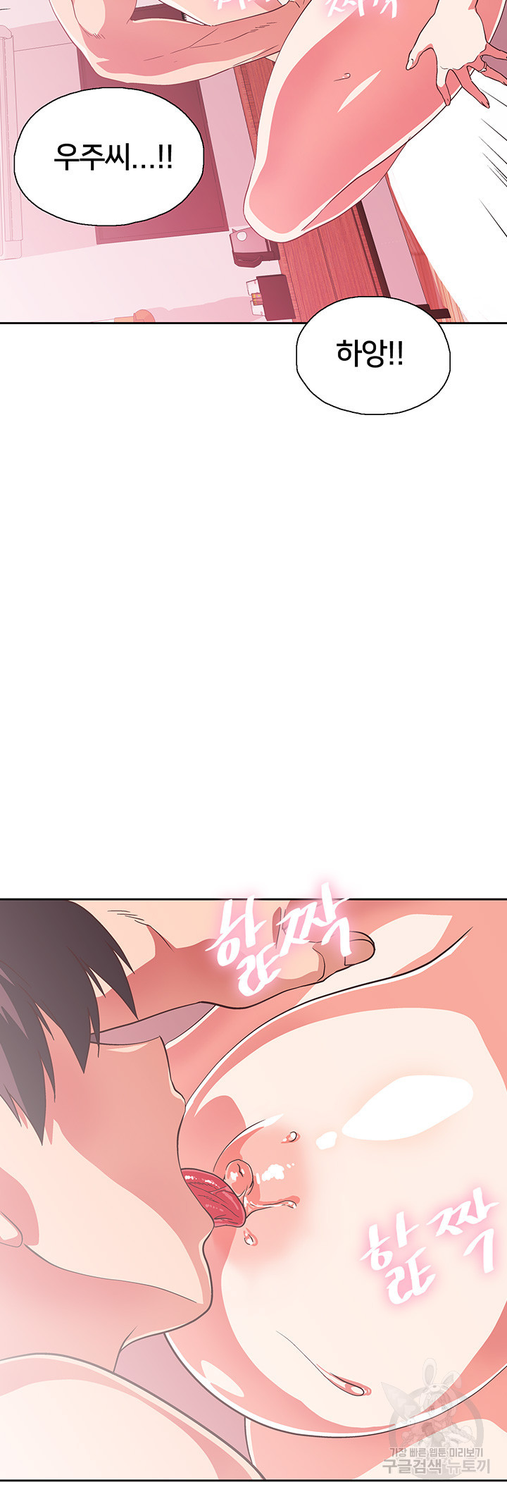 1635803205134a3jhsor6q1g.jpeg