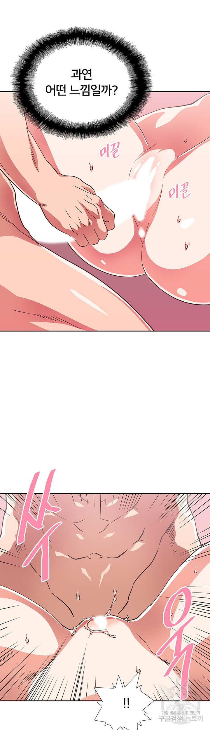 163580320648136y4ex1jlet.jpeg
