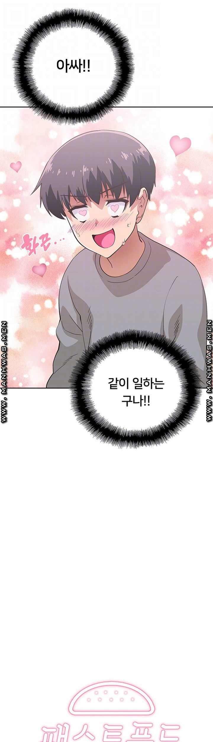 1635802992109mblkhyxxvyo.jpeg