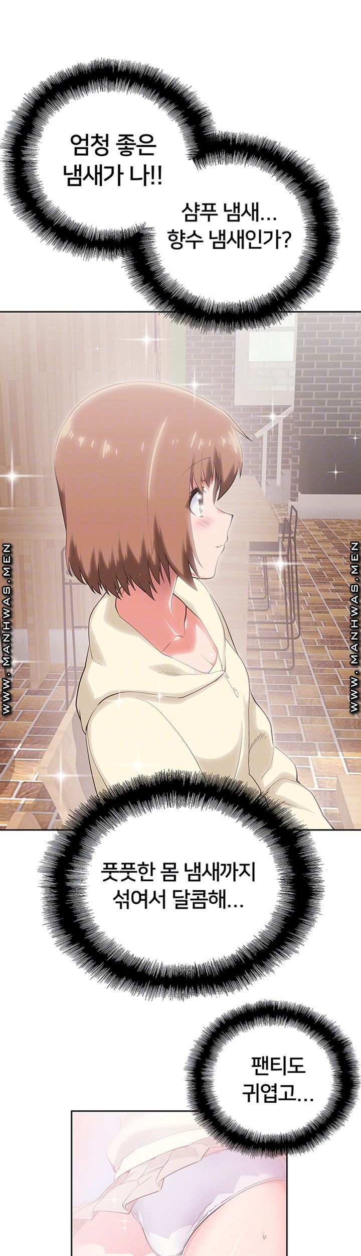 16358029927480071r2ose4m.jpeg