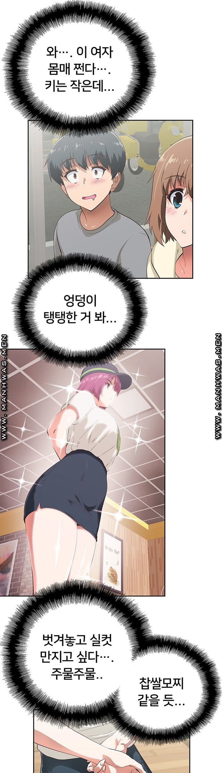 1635802993366w8ofysrld3.jpeg