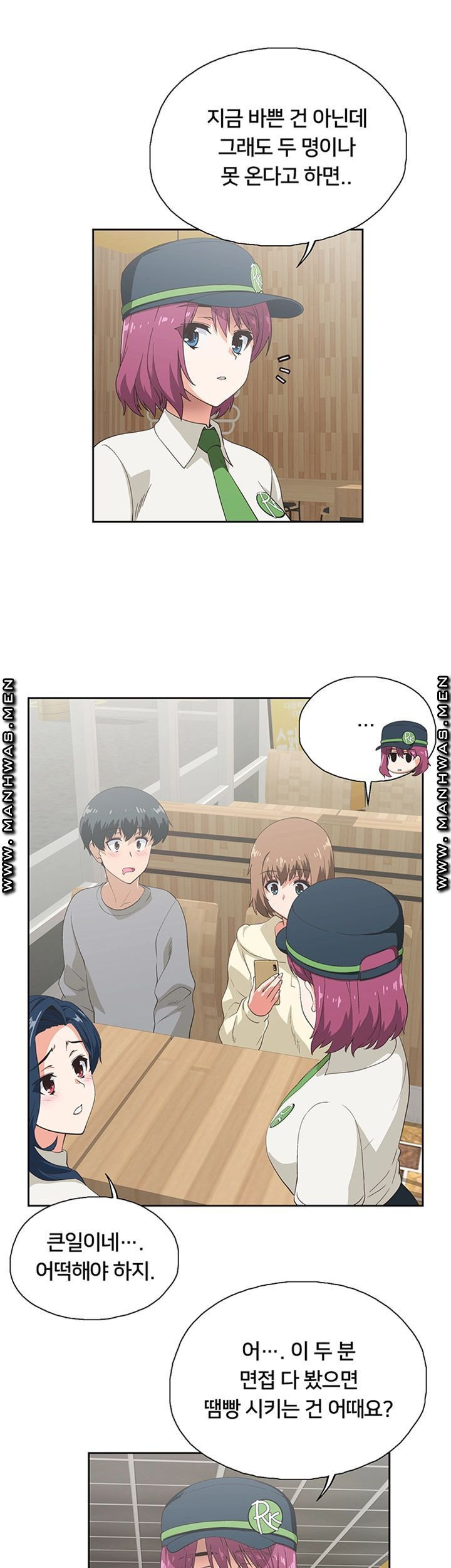 16358029935721elenxgd9u2.jpeg