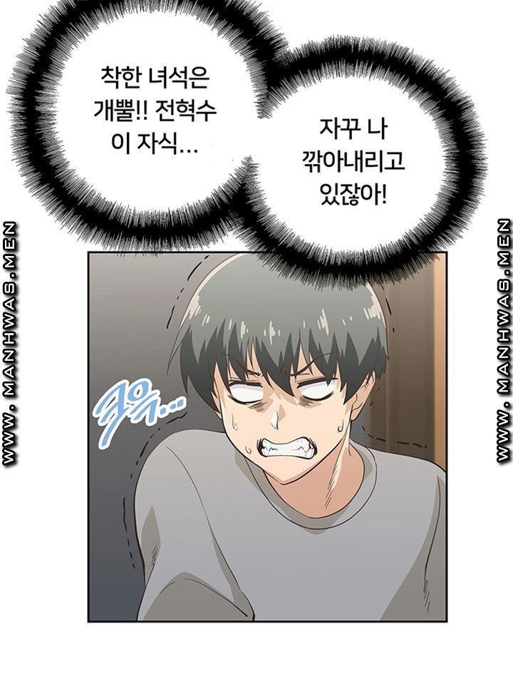1635802999763sf80tc7m88d.jpeg