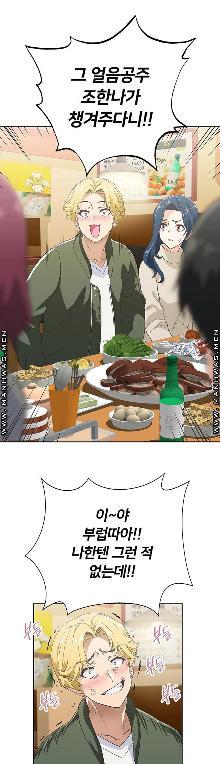 16358030008966vwdtgpulox.jpeg