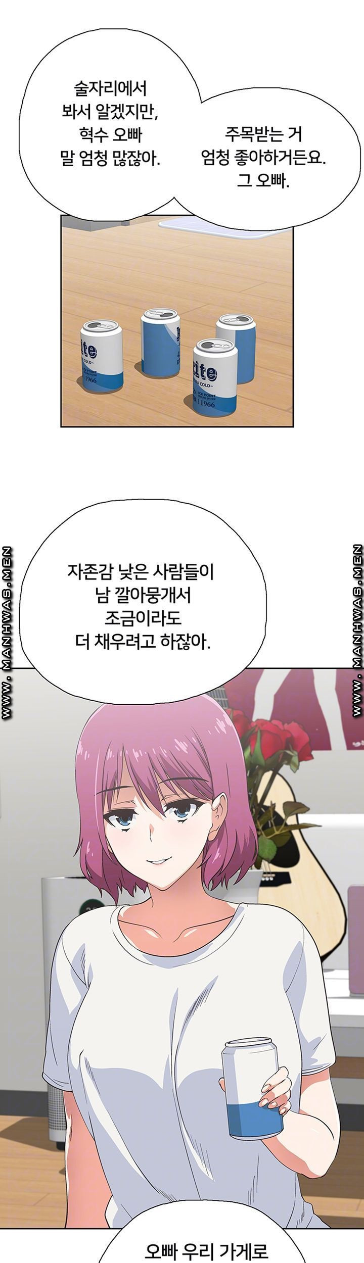 1635803016745q7nc700wyg8.jpeg