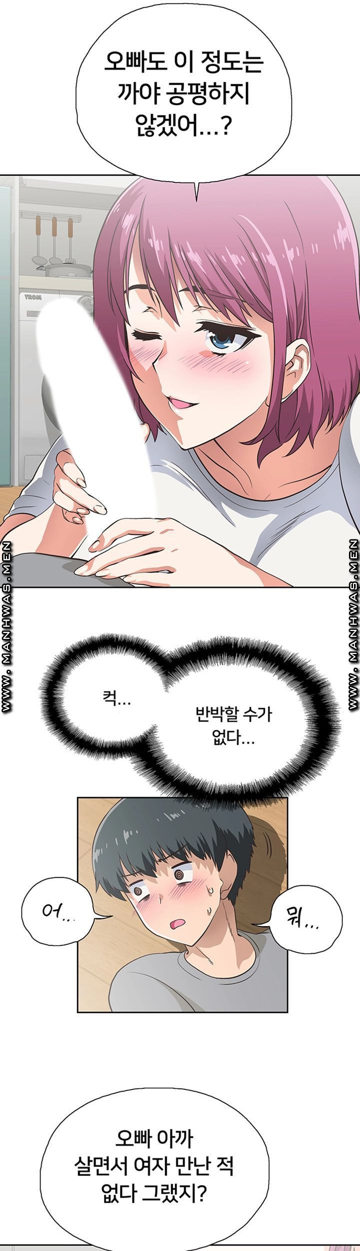 16358030185695urh3fow5ro.jpeg