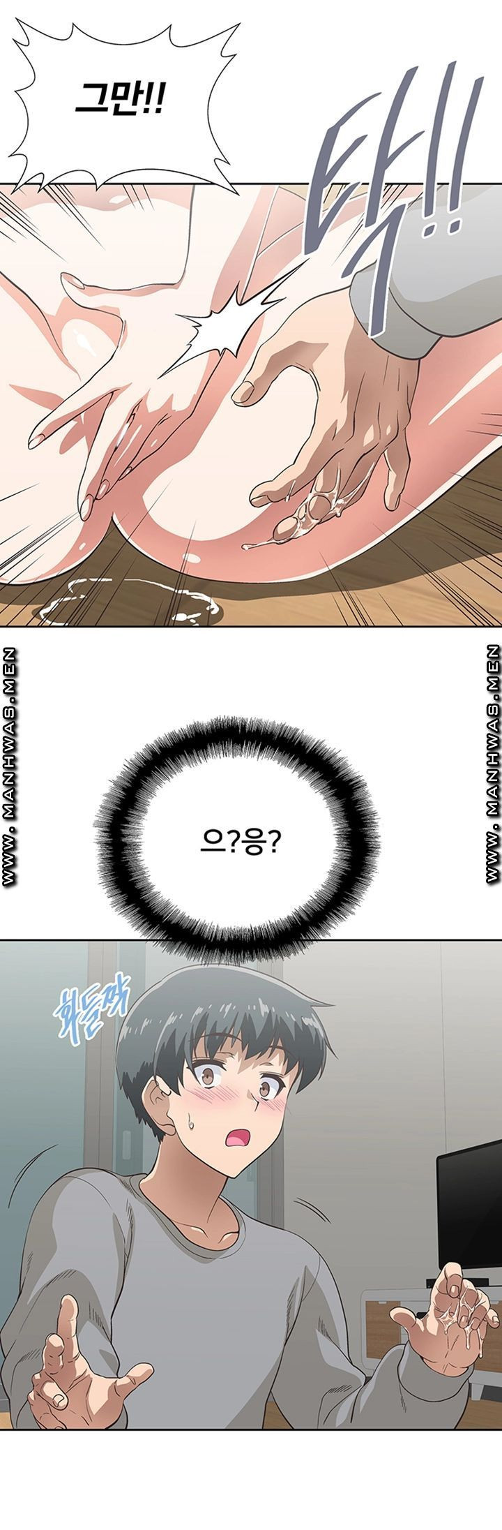 1635803021279msbl2enbphf.jpeg