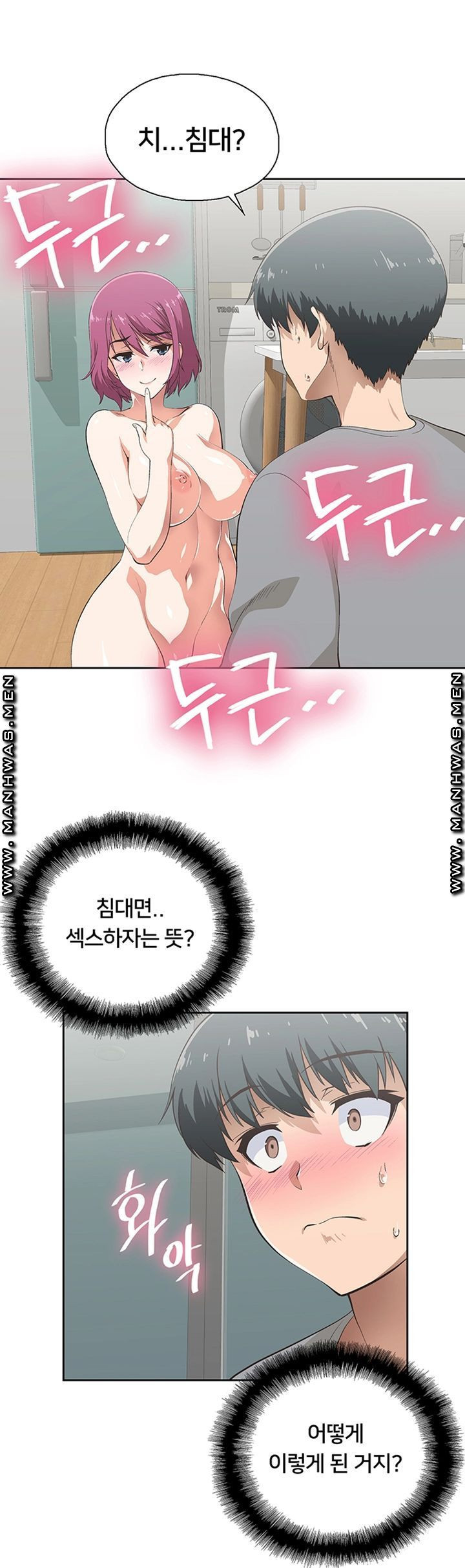 16358030497467m7ae7x4b8g.jpeg