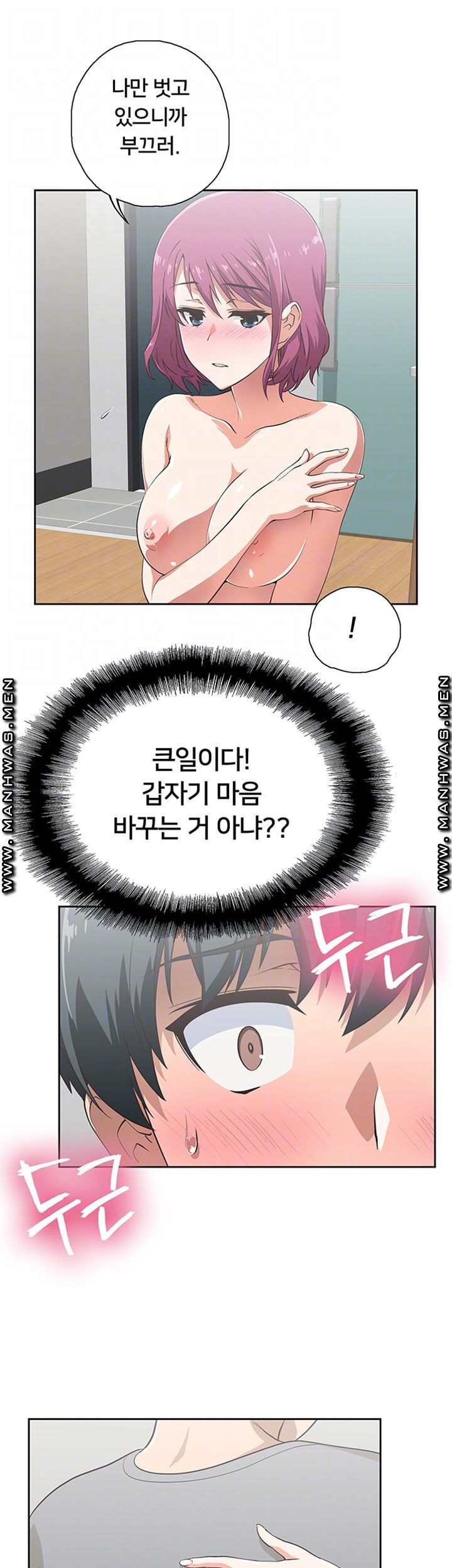 1635803050063yuyoiunq5x.jpeg