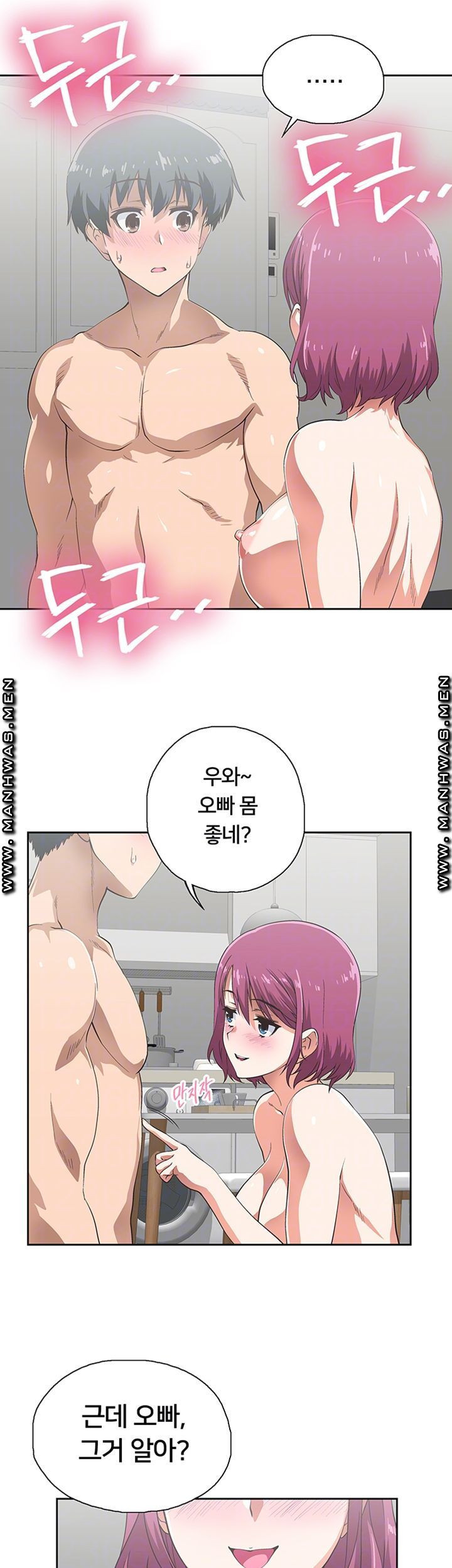 1635803050490yqj85k3eyx.jpeg