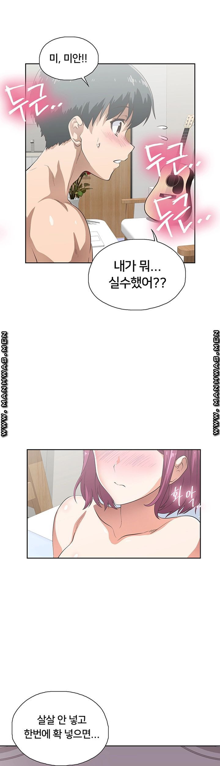 16358030519437mjh60mk90u.jpeg