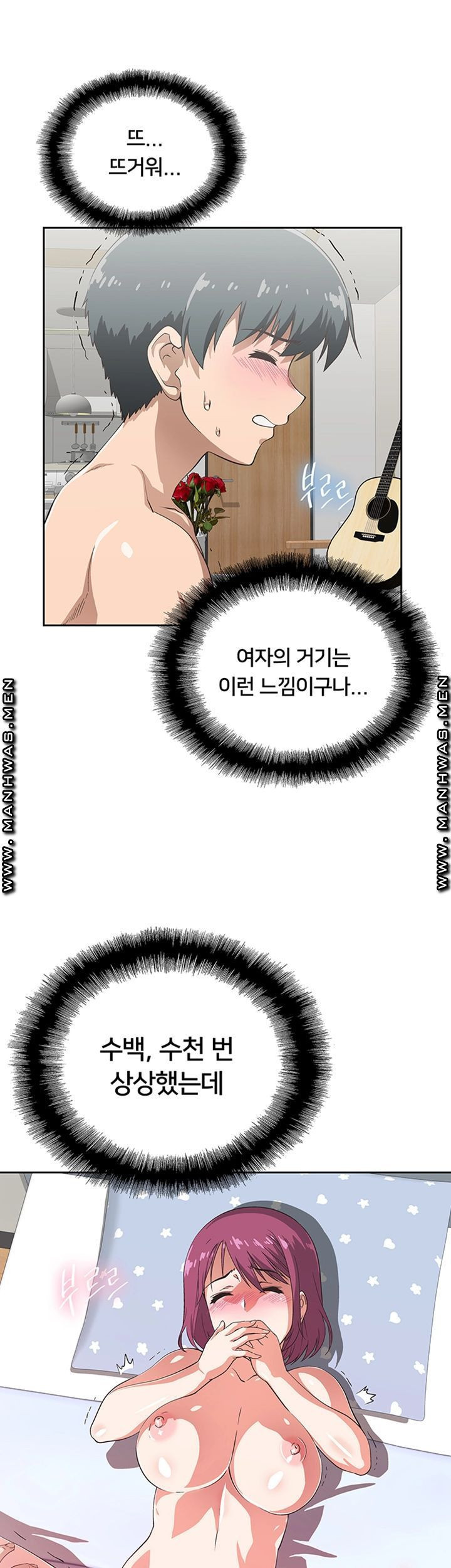 1635803052990bqiuwcx5aic.jpeg