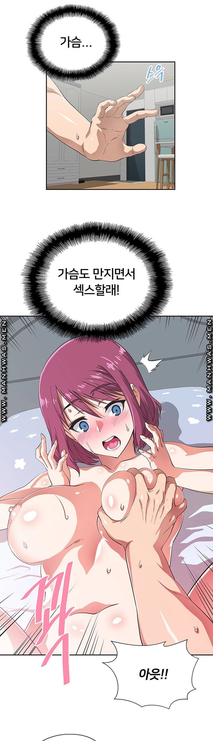 1635803053192ye4yod5z5g.jpeg