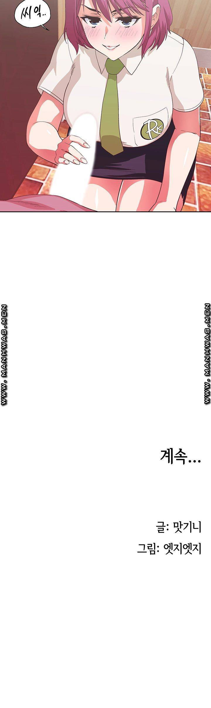 1635803098571d0wjsdk2h8f.jpeg