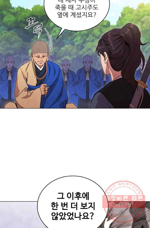 1637378009713rmk9gwclz8b.jpeg
