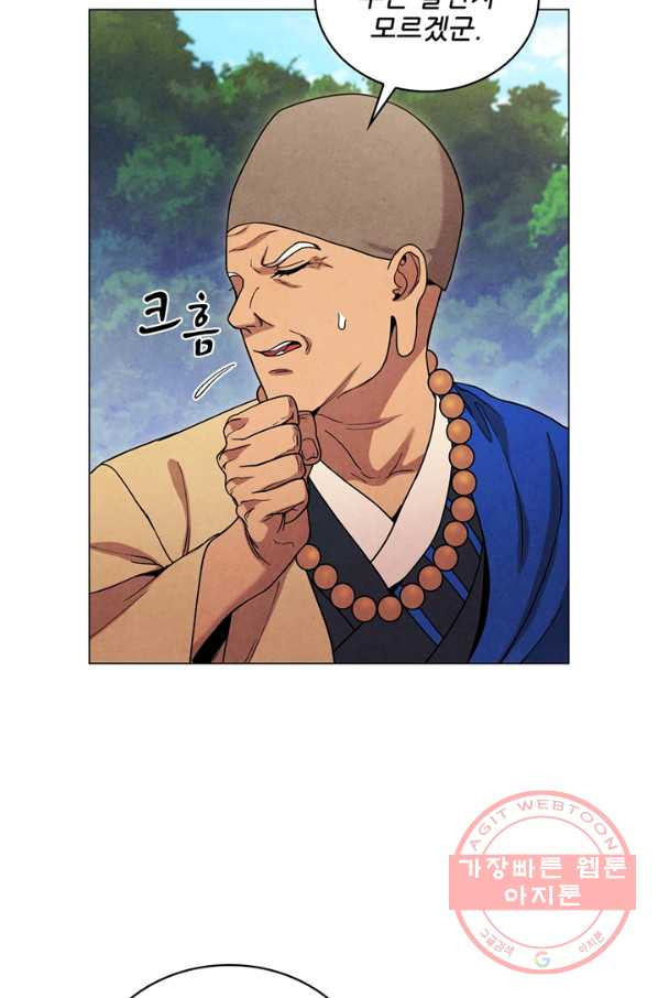 1637378009922u1rkbyssg4c.jpeg