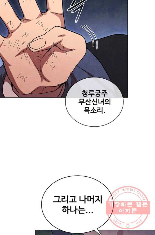 1637378013209k7jdmy2lu3k.jpeg