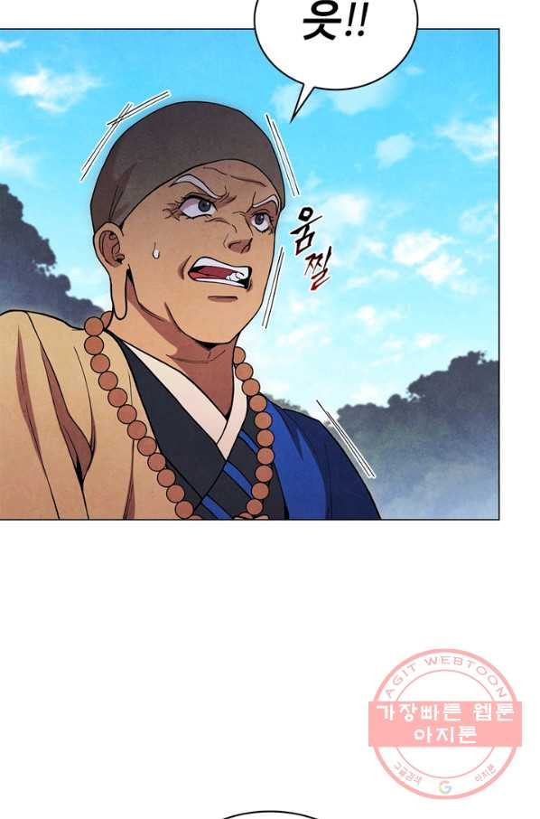 1637378013615sdfcokohh.jpeg
