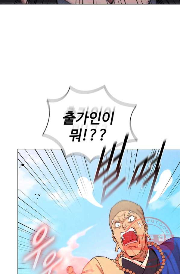 163737801527537jsdjcnuua.jpeg