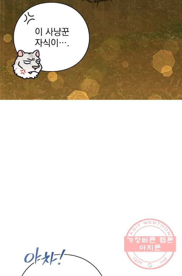 1637378045997tjb9a5npk7.jpeg