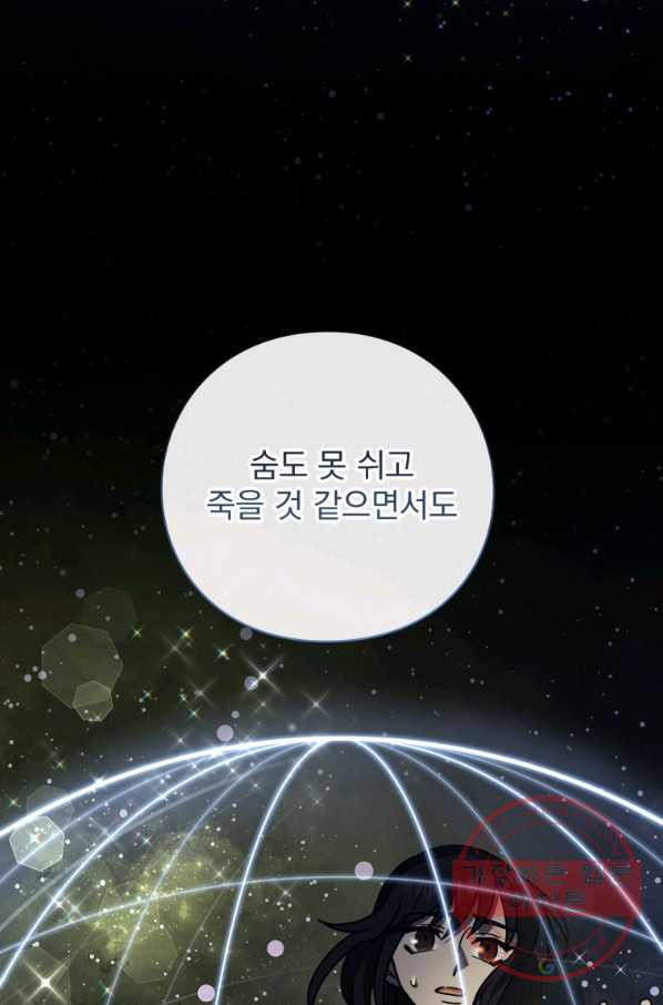 1637378049615lbizg72xrc8.jpeg