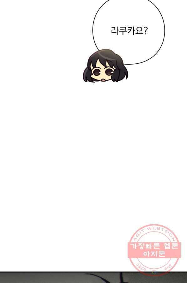 1637378053889sahsu953wgl.jpeg