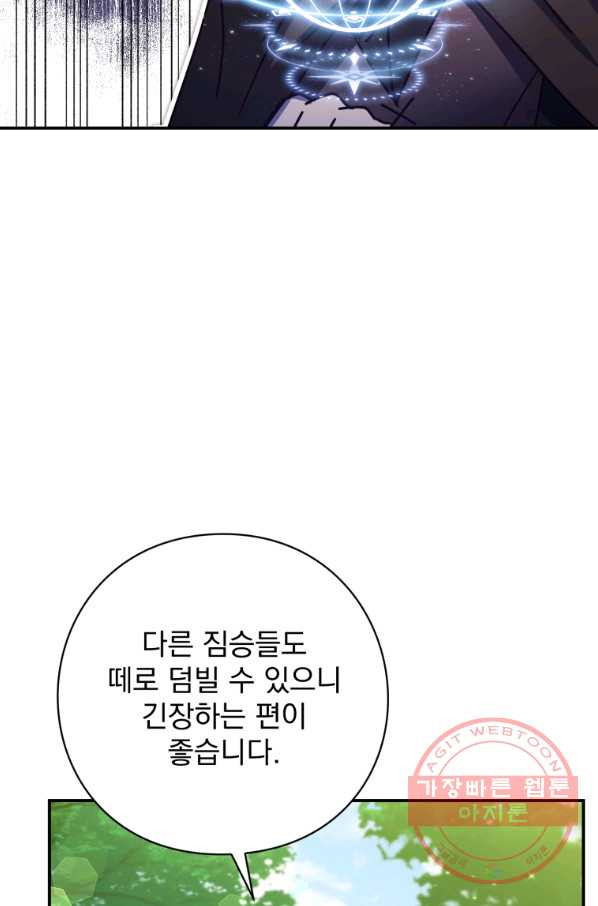 1637378054102jy2fimthabd.jpeg