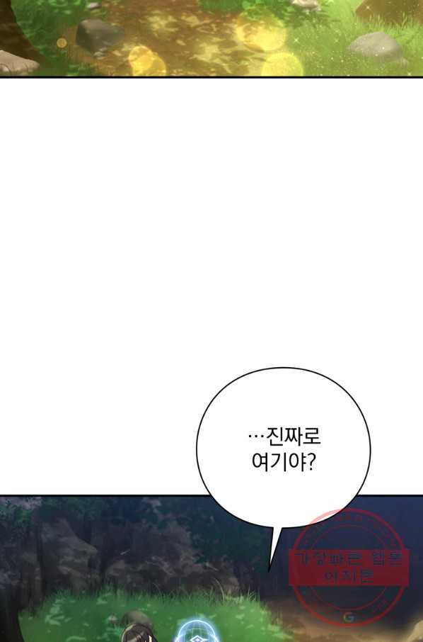 1637378057027uofekf67hf.jpeg