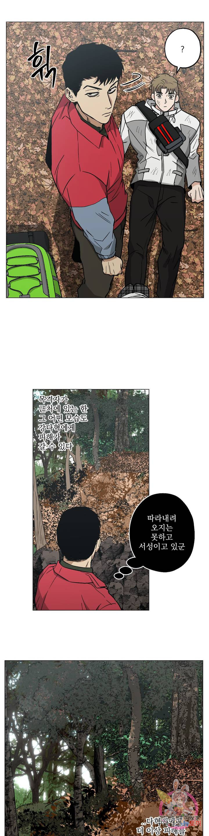 16373786647127cdya8hubia.jpeg