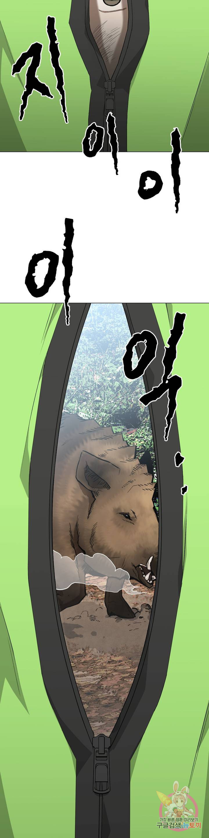 1637378666173pah81n2y5i.jpeg