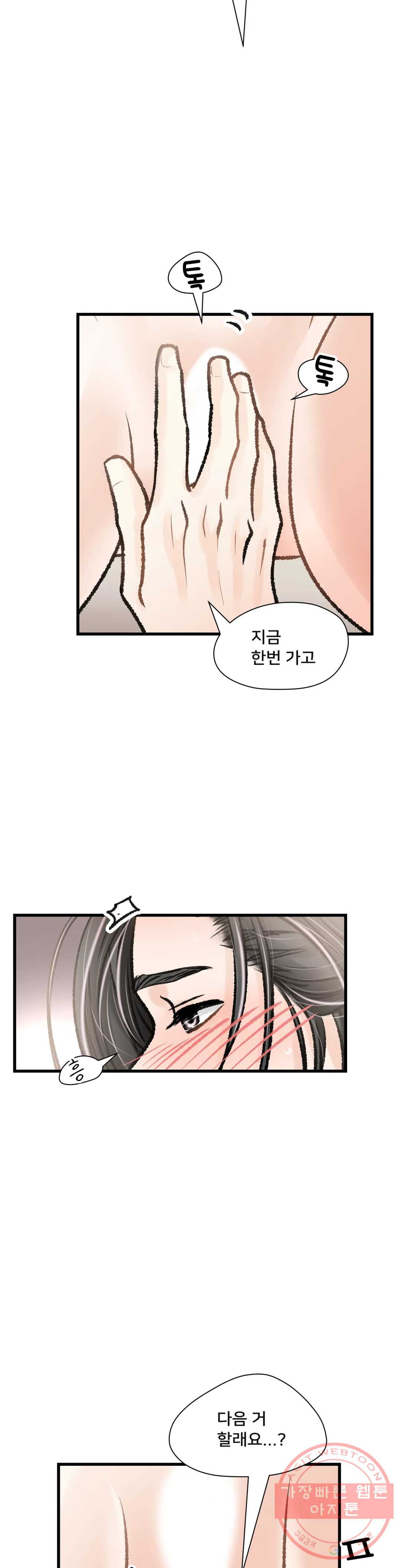 163737803782096ny7wc3kyu.jpeg