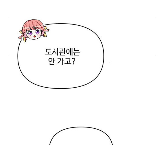 1637461172849ctln09csi1a.jpeg