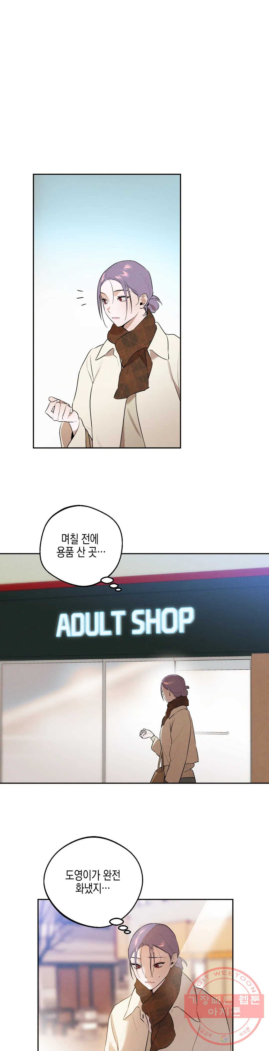 1637462973760dmekhubpnpu.jpeg